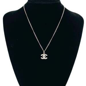 CHANEL Silver Logo Necklace
